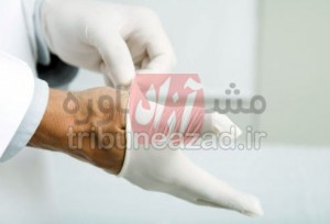 لاتکس