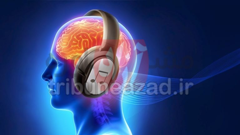 موسیقی و اشکالات جسمی و روحی